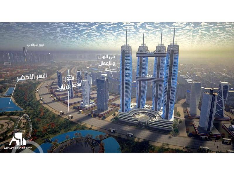 5 Nile-Business-City-New-Capital2. jpg