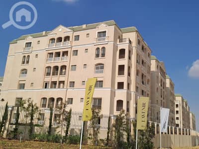 4 Bedroom Flat for Sale in Mostakbal City, Cairo - WhatsApp Image 2024-02-13 at 6.35. 10 PM. jpeg