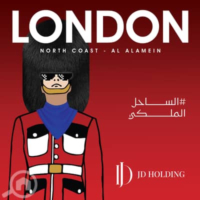 شاليه 1 غرفة نوم للبيع في العلمين، مطروح - LONDON-SM-1. png