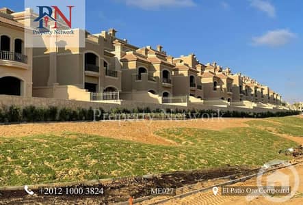 4 Bedroom Twin House for Sale in New Cairo, Cairo - ME0271. jpg