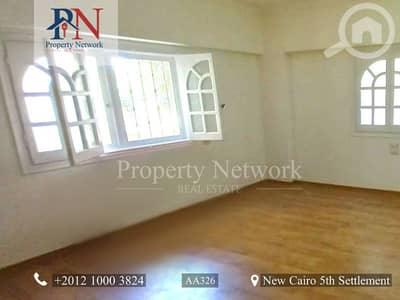 3 Bedroom Apartment for Rent in New Cairo, Cairo - AA3261. jpg