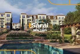 1 Bedroom Flat for Sale in Mostakbal City, Cairo - download (3). jpeg