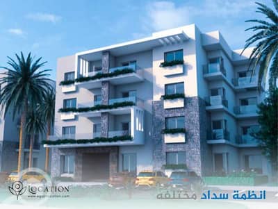 شقة 3 غرف نوم للبيع في مدينة الشروق، القاهرة - received_7119630421478506. jpeg
