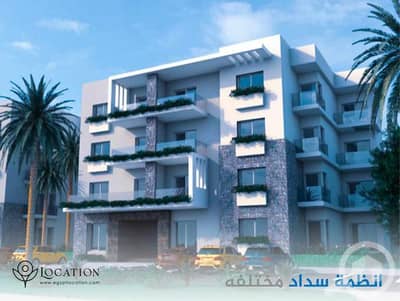 2 Bedroom Flat for Sale in Shorouk City, Cairo - received_7119630421478506. jpeg