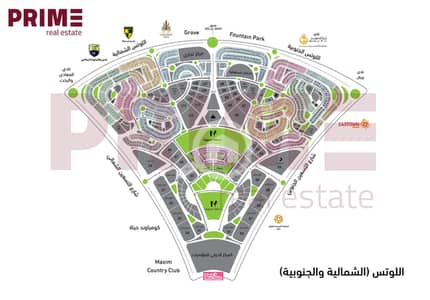 3 Bedroom Flat for Sale in New Cairo, Cairo - اللوتس. png