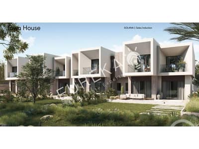 3 Bedroom Townhouse for Sale in New Cairo, Cairo - 13. jpg