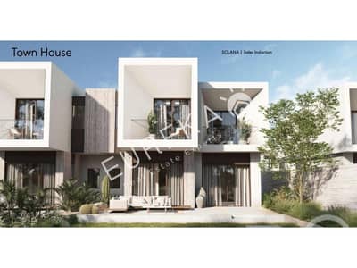 3 Bedroom Townhouse for Sale in New Cairo, Cairo - 16. jpg