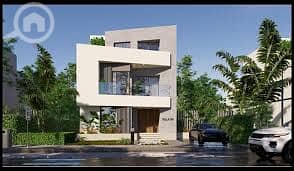 4 Bedroom Duplex for Sale in New Cairo, Cairo - download (6). jpeg