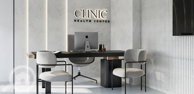 Clinic