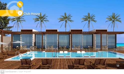 2 Bedroom Chalet for Sale in Ain Sukhna, Suez - 2. jpeg