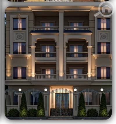 3 Bedroom Flat for Sale in New Cairo, Cairo - WhatsApp Image 2024-06-26 at 13.12. 26. jpeg