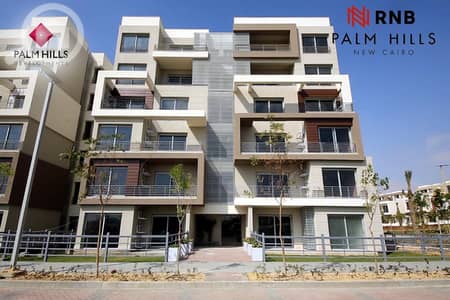 1 Bedroom Flat for Sale in New Cairo, Cairo - 0fe02da1-9af8-4b35-9b0e-5a8086527cc5. jpeg