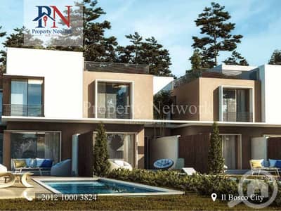 4 Bedroom Townhouse for Sale in Mostakbal City, Cairo - Il Bosco City 11. jpg