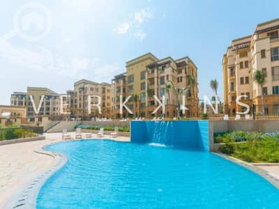 1 Bedroom Apartment for Rent in Mokattam, Cairo - Verkkins Watermark 800x600. pngm. png