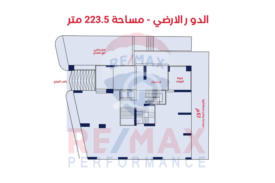 7 عباسي اداري1. jpg