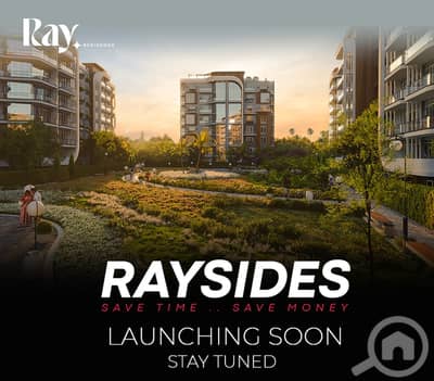 شقة 2 غرفة نوم للبيع في العاصمة الإدارية الجديدة، القاهرة - Raysides Launching now 2. jpg