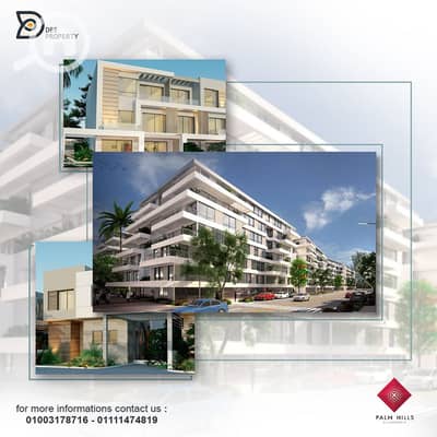 فیلا 6 غرف نوم للبيع في العامرية، الإسكندرية - palm hills alexandria dee 1 (6). jpg