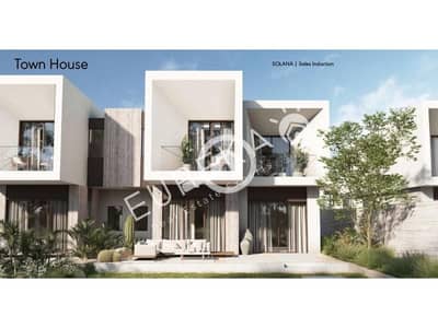 3 Bedroom Townhouse for Sale in New Cairo, Cairo - 16. jpg