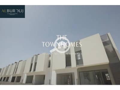 3 Bedroom Townhouse for Rent in Shorouk City, Cairo - 20fa43e9-d184-11ee-8adb-02c3a8972f71. jpg