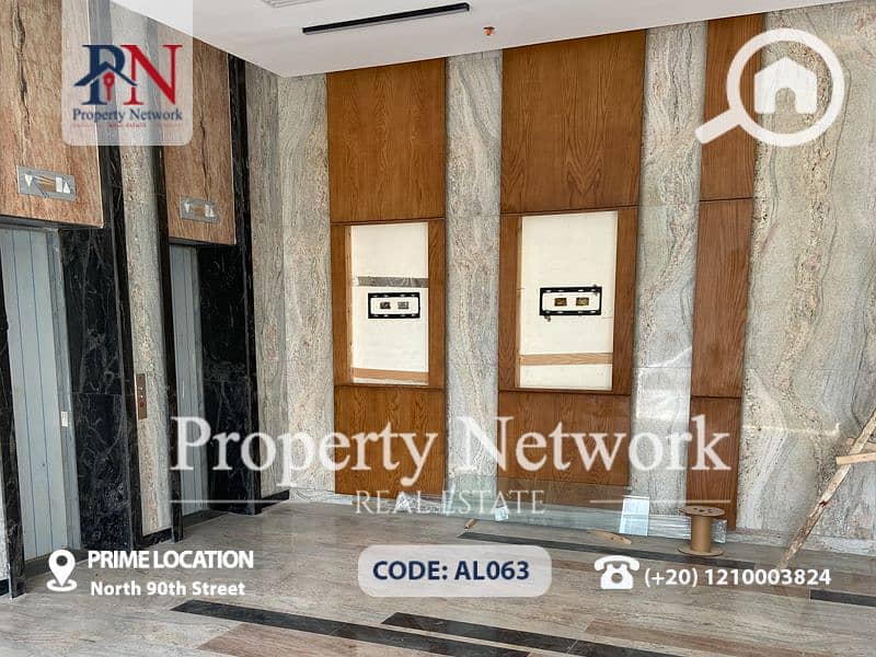 Office for Sale 232 m2 – New Cairo, District: New Cairo,  Location: North 90th Street,  Parking: Available,  Finished: Core and Shell  Delivery: Ready