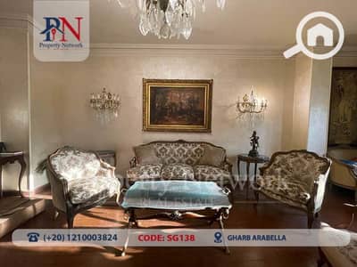 2 Bedroom Flat for Sale in New Cairo, Cairo - SG138 (14 of 17). jpg