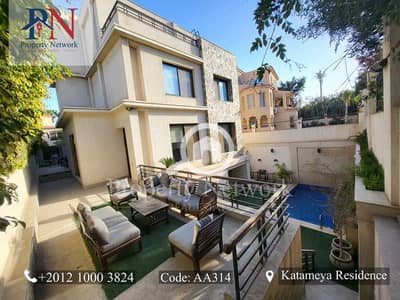 6 Bedroom Villa for Sale in New Cairo, Cairo - AA31445. jpg