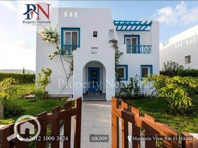 5 Bedroom Villa for Sale in North Coast, Matruh - AK009 1. jpg