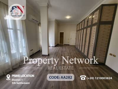 4 Bedroom Apartment for Sale in New Cairo, Cairo - AA282 800X600 (6 of 28). jpg