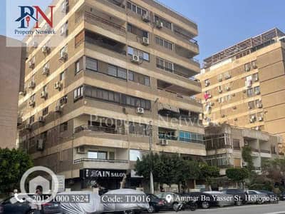 Retail for Sale in Heliopolis, Cairo - TD0161. jpg