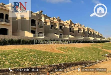 4 Bedroom Twin House for Sale in New Cairo, Cairo - ME0271. jpg