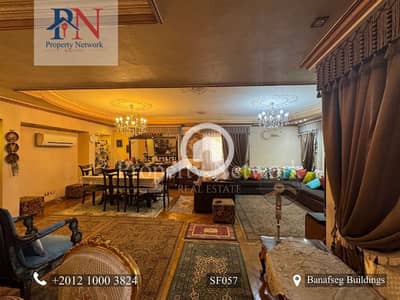 5 Bedroom Apartment for Sale in New Cairo, Cairo - SF05727. jpg