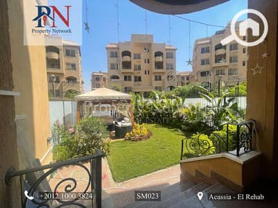 3 Bedroom Apartment for Sale in New Cairo, Cairo - SM0231. jpg