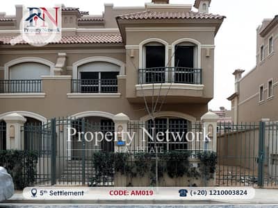 5 Bedroom Twin House for Sale in New Cairo, Cairo - AM019-24. jpg