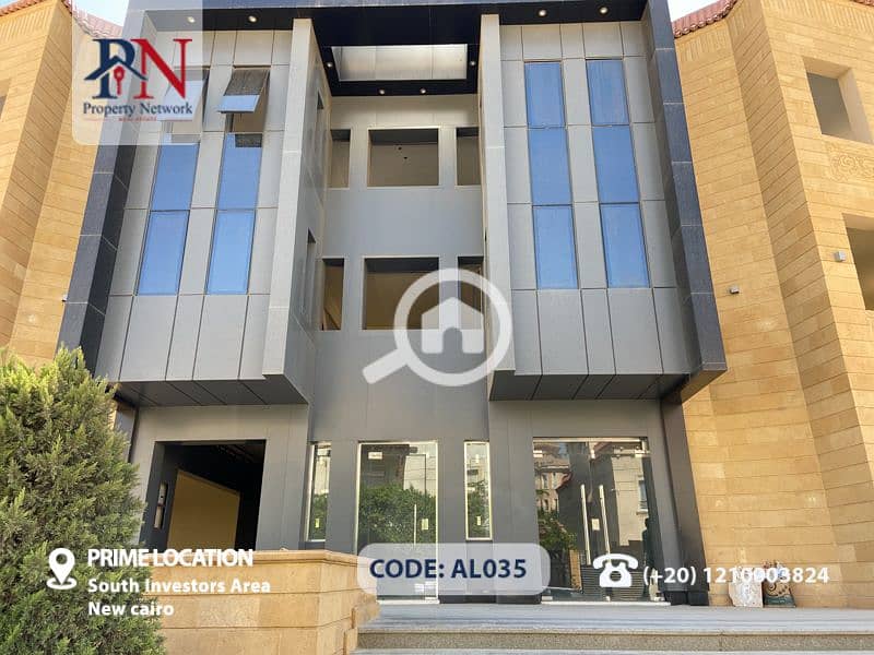 Administrative Office for Rent 140 meters - South Investors Area, Parking: Available, Finished : Semi Finished, Price: 82,600 LE Including maintenance