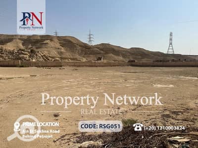 Commercial Land for Rent in Katameya, Cairo - RSG051 (1 of 9). jpg