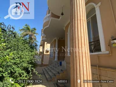 5 Bedroom Duplex for Rent in New Cairo, Cairo - ME0311. jpg