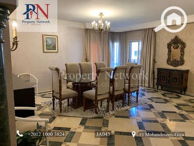 3 Bedroom Apartment for Rent in Giza District, Giza - JA0431. jpg