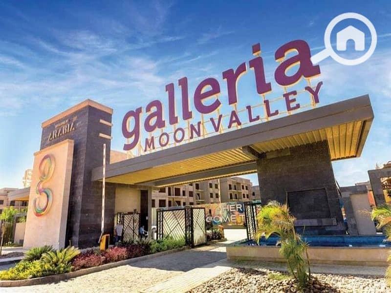 5 Galleria-Moon-Valley-New-Cairo. jpg