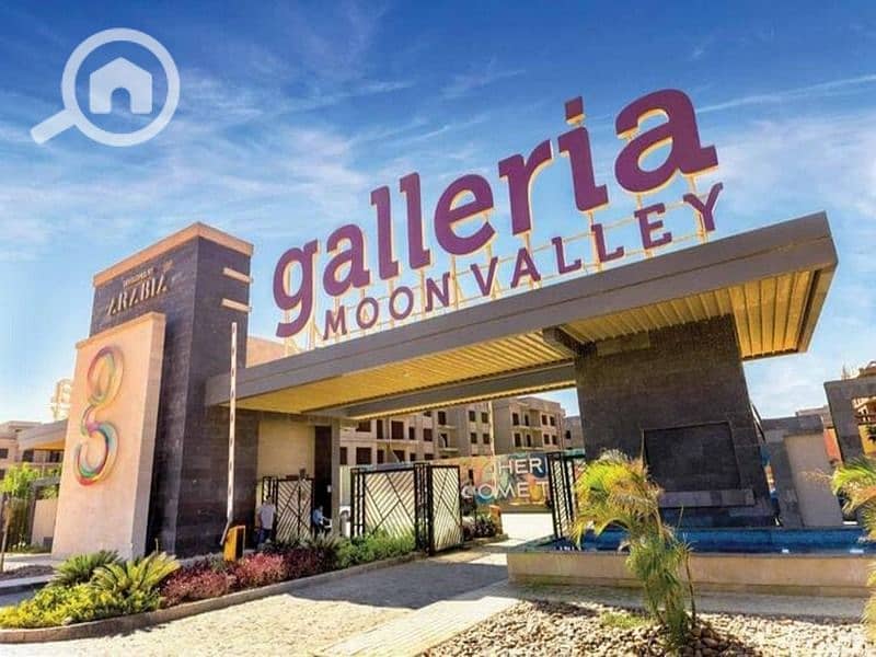 3 Galleria-Moon-Valley-New-Cairo. jpg