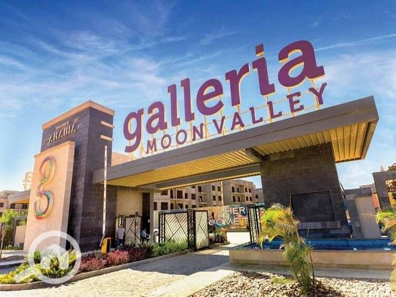 6 Galleria-Moon-Valley-New-Cairo. jpg