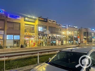 Retail for Sale in Sheikh Zayed, Giza - 2ec0c08b-faca-4b52-a60d-0e2d5e180f3b. png