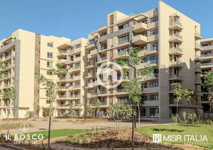 3 Bedroom Flat for Sale in New Capital City, Cairo - d5640e6f-5825-4c63-a11e-63686592106a. jpg