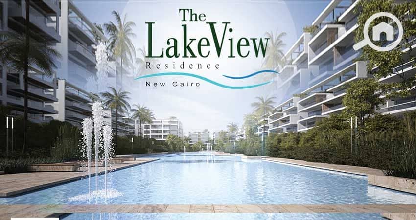 2 lake-view-Logo-cover. jpg