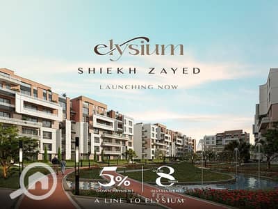 2 Bedroom Flat for Sale in Sheikh Zayed, Giza - WhatsApp Image 2024-05-13 at 1.18. 58 PM. jpeg