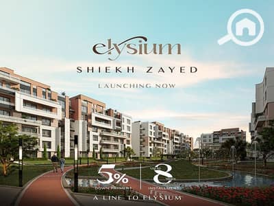 2 Bedroom Flat for Sale in Sheikh Zayed, Giza - WhatsApp Image 2024-05-13 at 1.18. 58 PM. jpeg