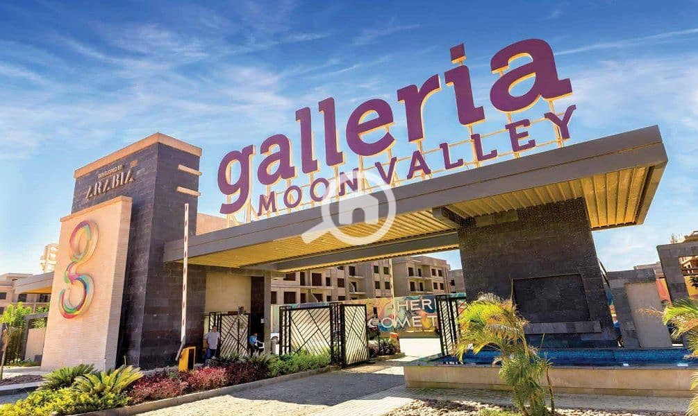 7 galleria-moon-valley-ptoject. jpg