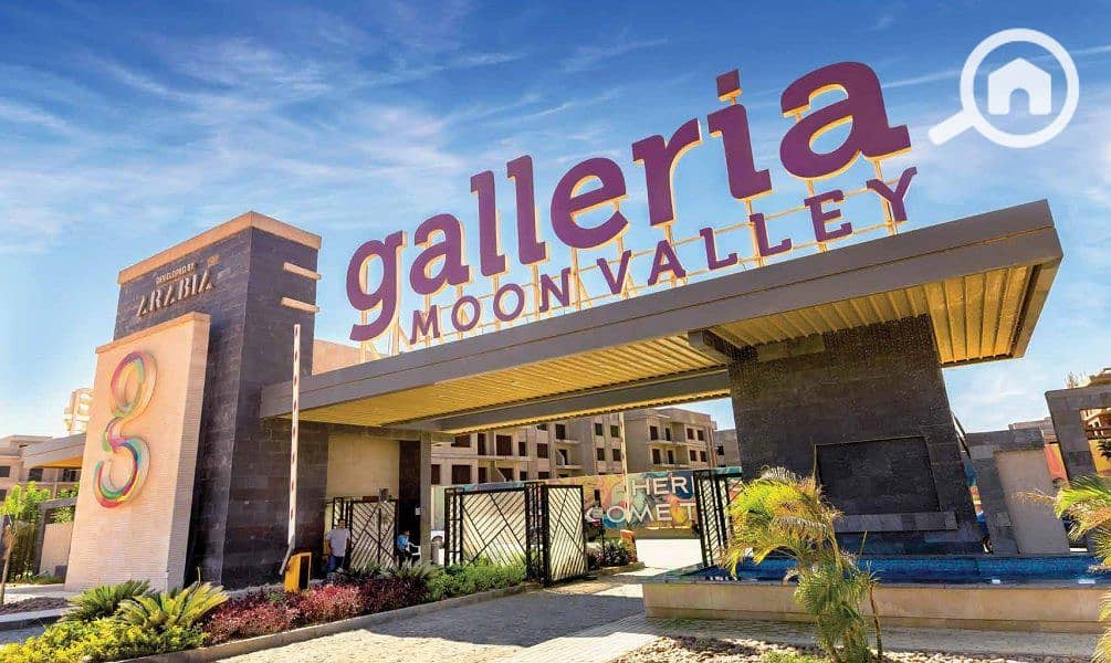 8 galleria-moon-valley-ptoject. jpg