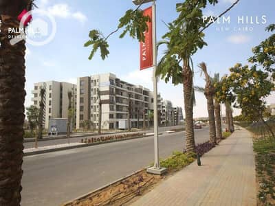 3 Bedroom Flat for Sale in New Cairo, Cairo - WhatsApp Image 2023-11-19 at 6.08. 06 PM (4). jpeg