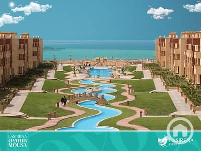 4 Bedroom Villa for Sale in Ras Sedr, South Sinai - فيلا استلام فورى –  على البحرمباشرة - كامل تشطيب -لاسيرينا عيون موسي