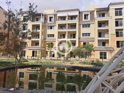 2 Bedroom Flat for Sale in Madinaty, Cairo - للبيع شقة 2غرفة بكمبوند سراي بجوار مدينتي سور بسور